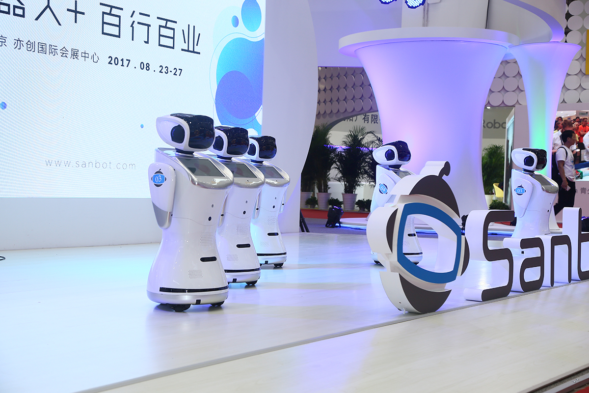 AI与未来——世界机器人大会上“最忙碌”的机器人